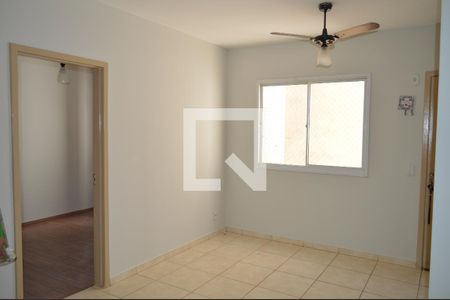 Sala de apartamento para alugar com 2 quartos, 50m² em Jardim Heitor Rigon, Ribeirão Preto