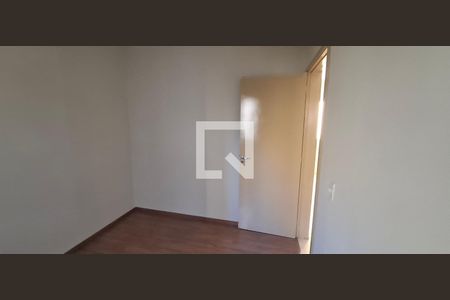 Quarto 1 de apartamento para alugar com 2 quartos, 50m² em Jardim Heitor Rigon, Ribeirão Preto