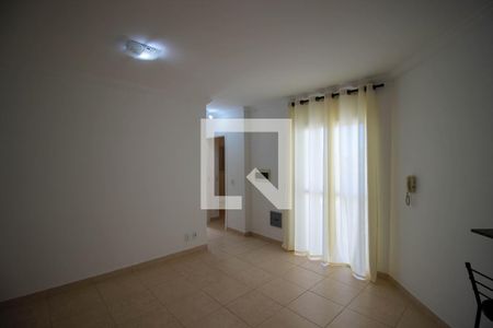 Apartamento para alugar com 2 quartos, 62m² em Jardim Pagliato, Sorocaba