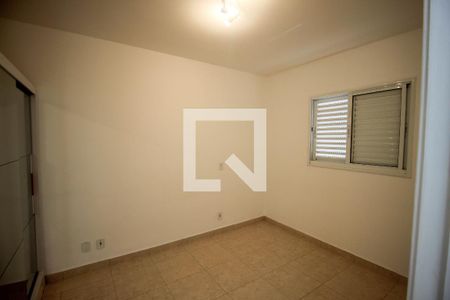 Apartamento para alugar com 2 quartos, 62m² em Jardim Pagliato, Sorocaba