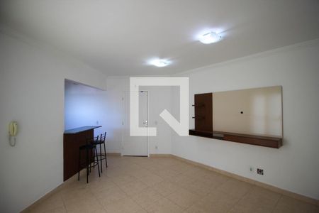 Apartamento para alugar com 2 quartos, 62m² em Jardim Pagliato, Sorocaba