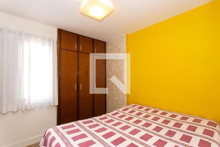 Quarto 2 de apartamento à venda com 3 quartos, 75m² em Tatuapé, São Paulo
