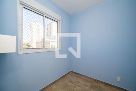 Quarto 2 de kitnet/studio para alugar com 2 quartos, 36m² em Vila Paulista, São Paulo