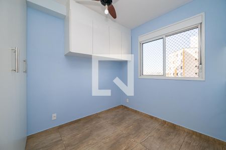 Quarto 1 de kitnet/studio para alugar com 2 quartos, 36m² em Vila Paulista, São Paulo