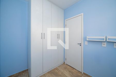Quarto 2 de kitnet/studio para alugar com 2 quartos, 36m² em Vila Paulista, São Paulo