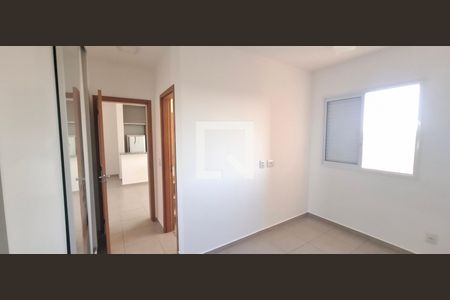Suíte de apartamento para alugar com 1 quarto, 50m² em Nova Aliança, Ribeirão Preto
