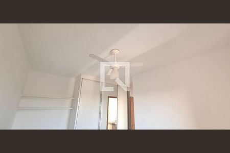 Suíte de apartamento para alugar com 1 quarto, 50m² em Nova Aliança, Ribeirão Preto