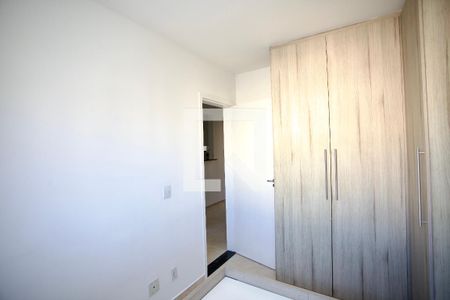 Quarto 1 de apartamento para alugar com 2 quartos, 45m² em Fonte Grande, Contagem