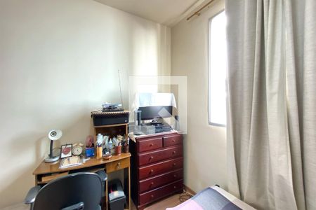 Quarto  de apartamento à venda com 2 quartos, 112m² em Jardim America, Belo Horizonte