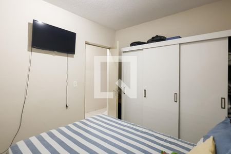 Quarto 2 de casa para alugar com 2 quartos, 65m² em Parque Campo Bonito, Indaiatuba