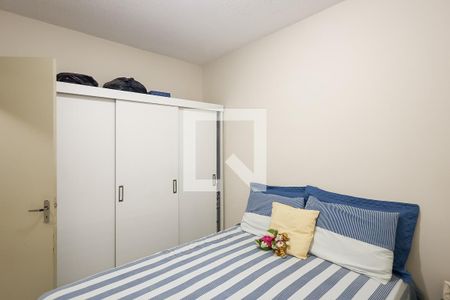Quarto 2 de casa para alugar com 2 quartos, 65m² em Parque Campo Bonito, Indaiatuba