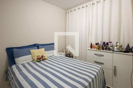 Quarto 2 de casa para alugar com 2 quartos, 65m² em Parque Campo Bonito, Indaiatuba