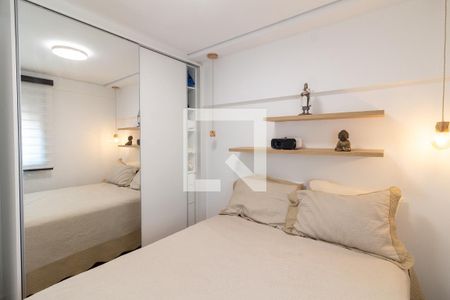 Quarto 1 de apartamento para alugar com 2 quartos, 37m² em Vila Sonia, São Paulo