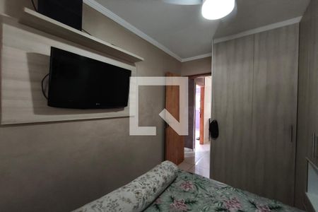 Quarto 1 de casa à venda com 2 quartos, 60m² em Conjunto Residencial Parque Sao Bento, Campinas