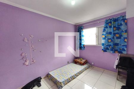 Quarto 2 de casa à venda com 2 quartos, 60m² em Conjunto Residencial Parque Sao Bento, Campinas