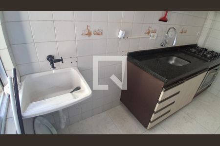Apartamento para alugar com 2 quartos, 50m² em Capão Raso, Curitiba