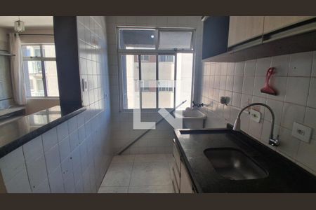 Apartamento para alugar com 2 quartos, 50m² em Capão Raso, Curitiba