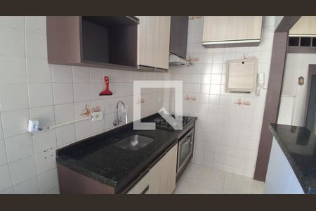 Apartamento para alugar com 2 quartos, 50m² em Capão Raso, Curitiba