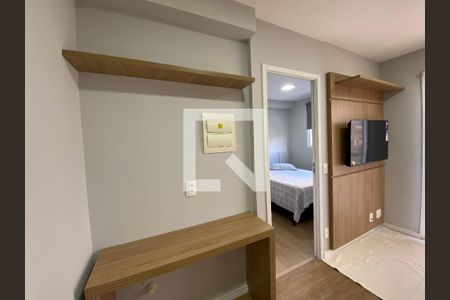 Apartamento para alugar com 1 quarto, 25m² em Vila Butantã, São Paulo