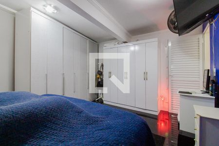 Quarto 2 de casa para alugar com 2 quartos, 120m² em Parque das Américas, Mauá