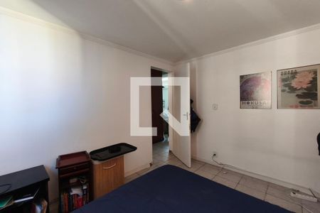 Quarto 1 de apartamento para alugar com 2 quartos, 57m² em Parque Residencial Vila União, Campinas