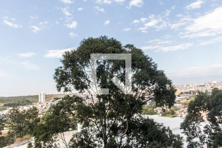 Vista da Varanda de apartamento à venda com 2 quartos, 59m² em Jardim Belval, Barueri