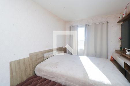 Quarto 1 de apartamento para alugar com 2 quartos, 45m² em Jardim Santa Cristina, Santo André