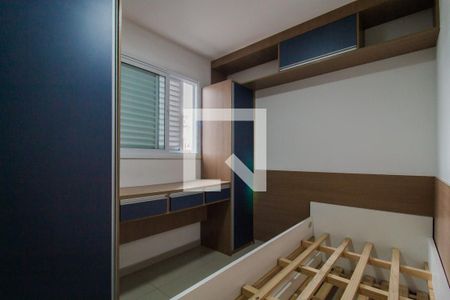 Quarto 2 de apartamento para alugar com 3 quartos, 70m² em Vila Assis Brasil, Mauá