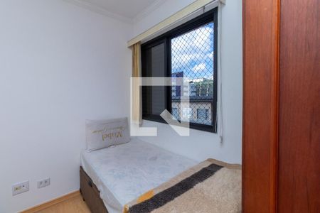 Quarto 1 de apartamento para alugar com 2 quartos, 57m² em Barra Funda, São Paulo