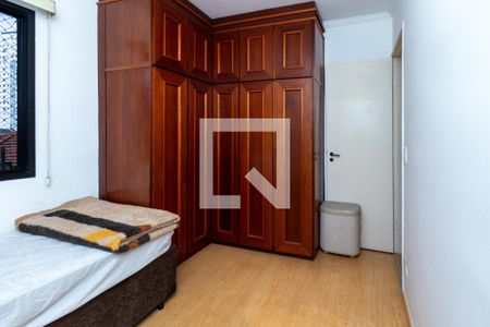 Quarto 1 de apartamento para alugar com 2 quartos, 57m² em Barra Funda, São Paulo