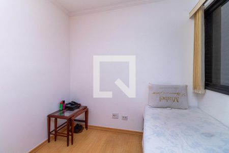 Quarto 1 de apartamento para alugar com 2 quartos, 57m² em Barra Funda, São Paulo