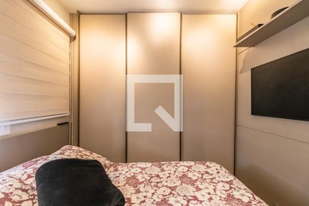 Suíte de apartamento para alugar com 2 quartos, 65m² em Alphaville Empresarial, Barueri