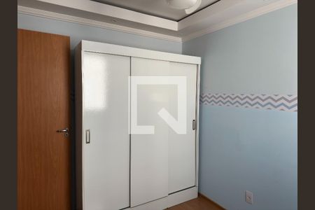 Quarto 1 de apartamento para alugar com 2 quartos, 40m² em Vila Nova Alianca, Jacareí