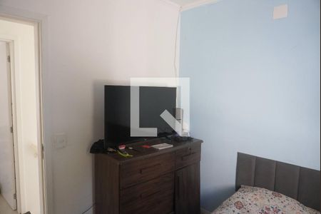Suite 1 de casa de condomínio à venda com 2 quartos, 130m² em Chácaras São Luís, Barueri