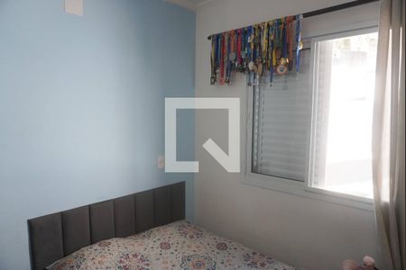 Suite 1 de casa de condomínio à venda com 2 quartos, 130m² em Chácaras São Luís, Barueri