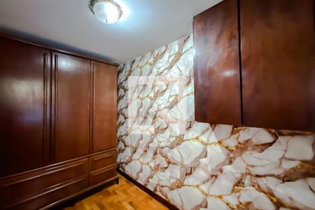 Quarto de kitnet/studio para alugar com 1 quarto, 36m² em Vila Prudente, São Paulo