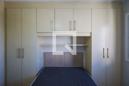 Quarto 1 de apartamento para alugar com 2 quartos, 50m² em Jardim Alzira, São Paulo