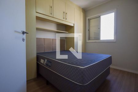 Quarto 1 de apartamento para alugar com 2 quartos, 50m² em Jardim Alzira, São Paulo