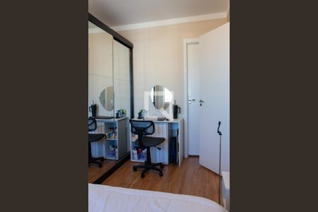 Quarto de apartamento à venda com 1 quarto, 31m² em Vila das Belezas, São Paulo