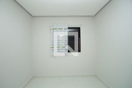 Quarto  de apartamento para alugar com 2 quartos, 53m² em Jardim Europa, Sorocaba