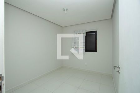 Quarto  de apartamento para alugar com 2 quartos, 53m² em Jardim Europa, Sorocaba