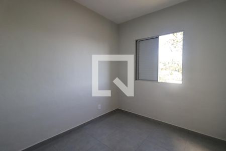 Quarto 1 de apartamento para alugar com 2 quartos, 60m² em Jardim Macedo, Ribeirão Preto