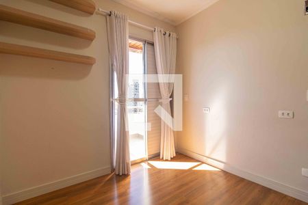 Quarto 1 de apartamento à venda com 2 quartos, 57m² em Vila Mariana, São Paulo