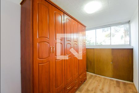 Quarto 1 de apartamento para alugar com 2 quartos, 64m² em Parque Cecap, Guarulhos