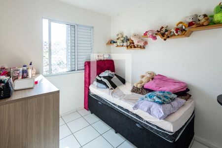 Quarto 2 de apartamento à venda com 2 quartos, 43m² em Jardim Vergueiro, São Paulo