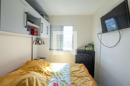 Quarto 1 de apartamento à venda com 2 quartos, 43m² em Jardim Vergueiro, São Paulo