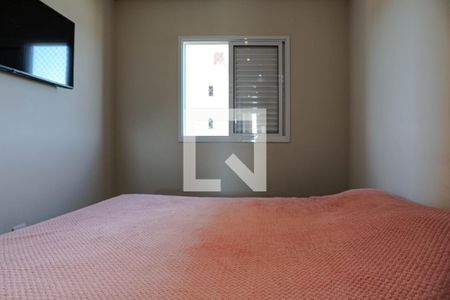 Quarto 1 de apartamento para alugar com 2 quartos, 57m² em Vila Nova Aparecida, Mogi das Cruzes