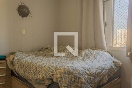Quarto 1 de apartamento para alugar com 2 quartos, 55m² em Nova Petrópolis, São Bernardo do Campo