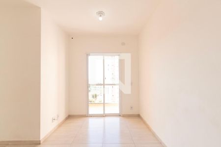 Apartamento para alugar com 2 quartos, 53m² em Jardim Sao Carlos, Sorocaba