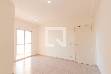 Apartamento para alugar com 2 quartos, 53m² em Jardim Sao Carlos, Sorocaba